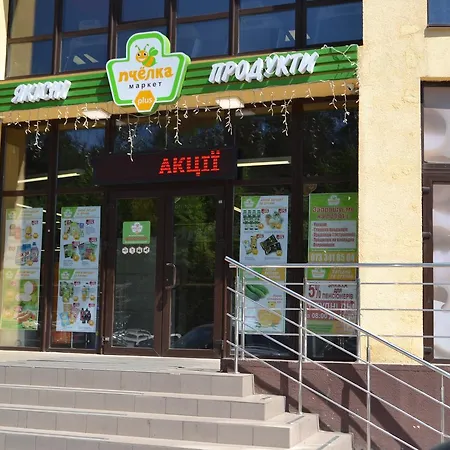 Apartments Kyiv